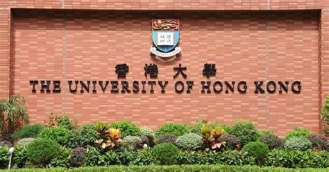 香港九大大學|2023/24年香港大學最新排名